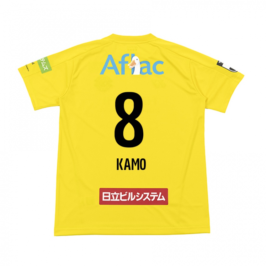 Kinder Yuito Kamo #8 Gelb Schwarz Heimtrikot Trikot 2024/25 T-Shirt Österreich