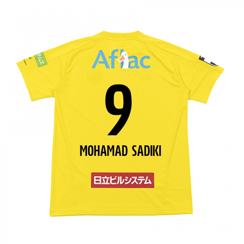 Kinder Wade Mohamad Sadiki #9 Gelb Schwarz Heimtrikot Trikot 2024/25 T-Shirt Österreich