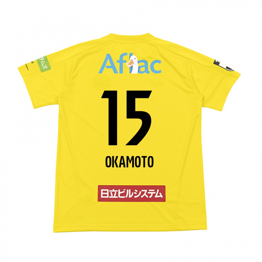 Kinder Ryoji Okamoto #15 Gelb Schwarz Heimtrikot Trikot 2024/25 T-Shirt Österreich