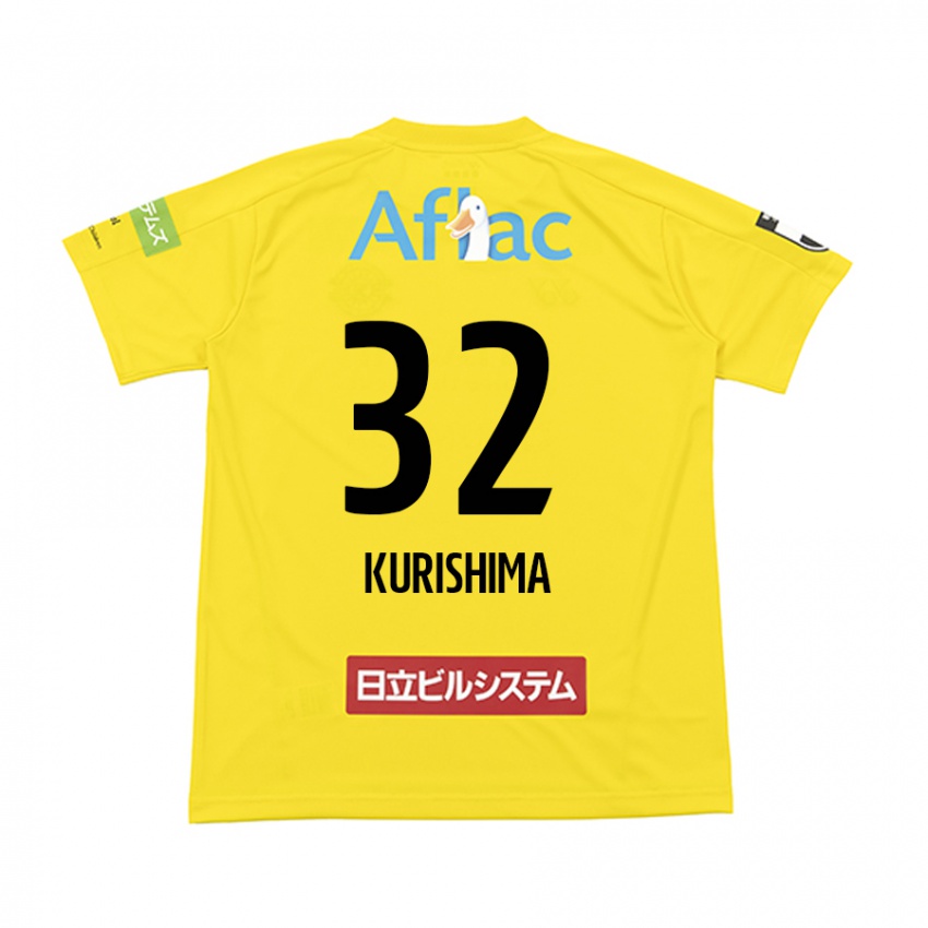 Kinder Sota Kurishima #32 Gelb Schwarz Heimtrikot Trikot 2024/25 T-Shirt Österreich