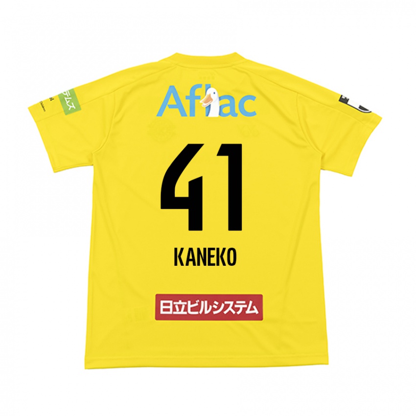 Kinder Yushin Kaneko #41 Gelb Schwarz Heimtrikot Trikot 2024/25 T-Shirt Österreich