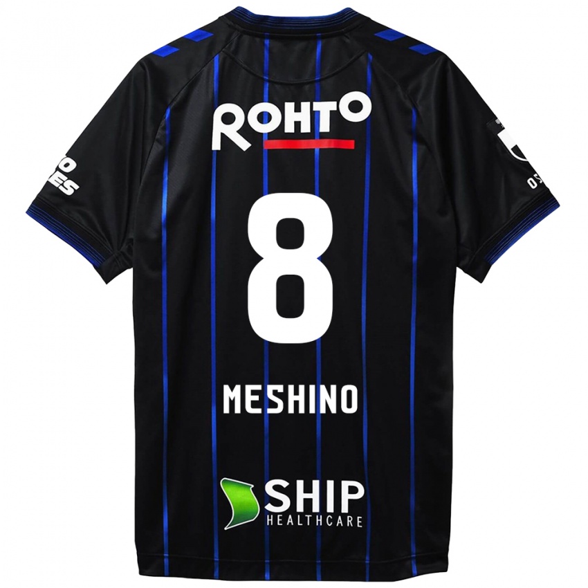 Kinder Ryotaro Meshino #8 Schwarz Blau Heimtrikot Trikot 2024/25 T-Shirt Österreich