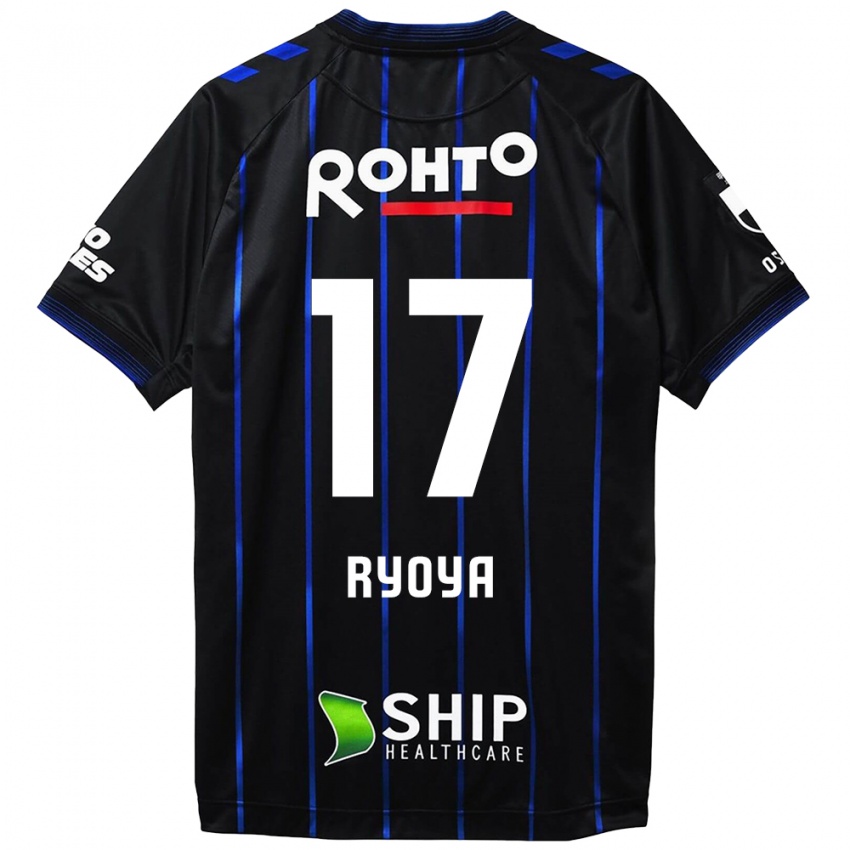 Kinder Ryoya Yamashita #17 Schwarz Blau Heimtrikot Trikot 2024/25 T-Shirt Österreich