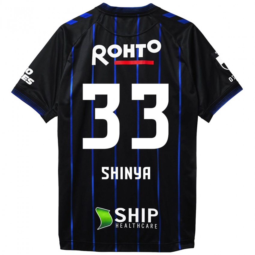 Kinder Shinya Nakano #33 Schwarz Blau Heimtrikot Trikot 2024/25 T-Shirt Österreich