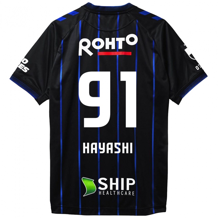 Kinder Daichi Hayashi #91 Schwarz Blau Heimtrikot Trikot 2024/25 T-Shirt Österreich