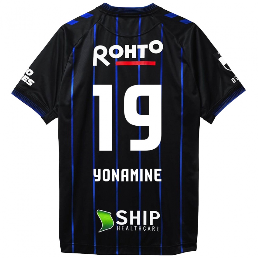 Kinder Kotaro Yonamine #19 Schwarz Blau Heimtrikot Trikot 2024/25 T-Shirt Österreich