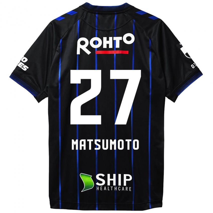 Kinder Kensaku Matsumoto #27 Schwarz Blau Heimtrikot Trikot 2024/25 T-Shirt Österreich