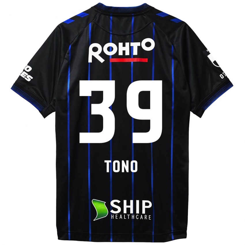 Kinder Taiki Tono #39 Schwarz Blau Heimtrikot Trikot 2024/25 T-Shirt Österreich