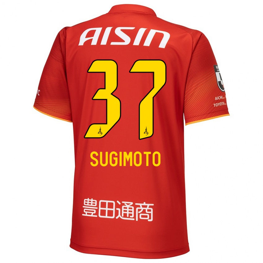 Kinder Daichi Sugimoto #37 Rot Weiß Gelb Heimtrikot Trikot 2024/25 T-Shirt Österreich