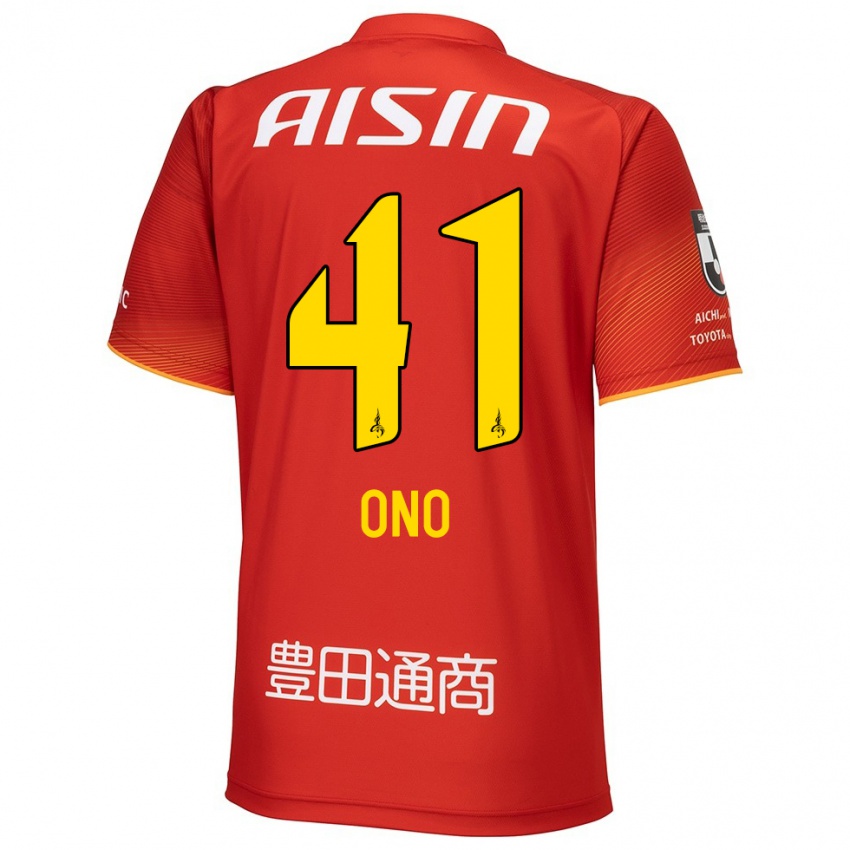 Kinder Masahito Ono #41 Rot Weiß Gelb Heimtrikot Trikot 2024/25 T-Shirt Österreich