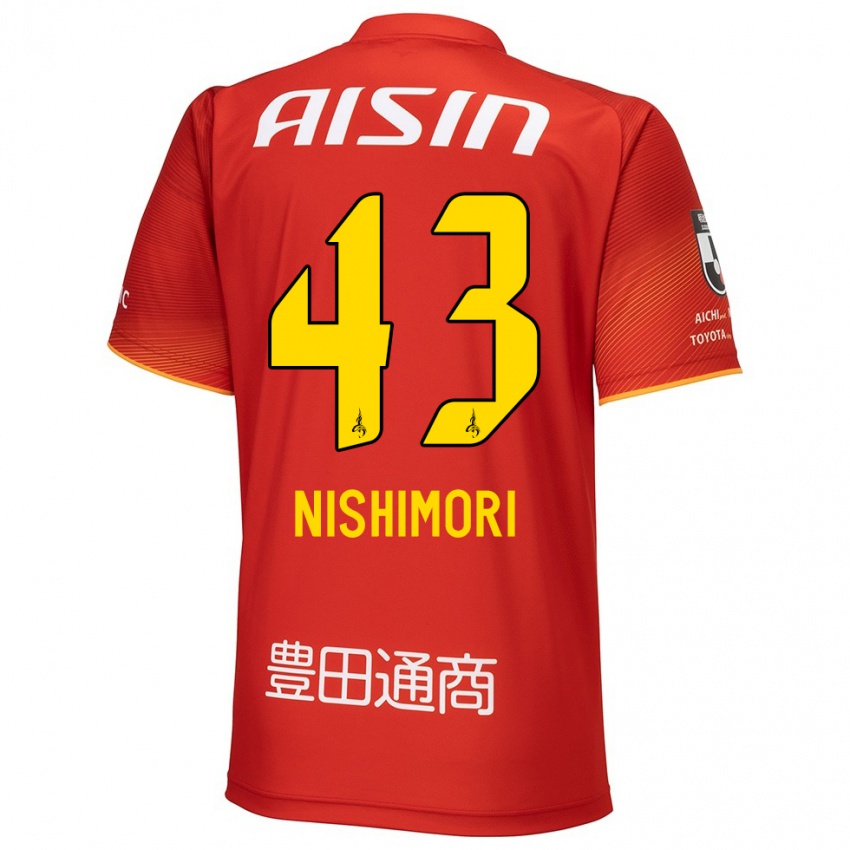 Kinder Yuto Nishimori #43 Rot Weiß Gelb Heimtrikot Trikot 2024/25 T-Shirt Österreich