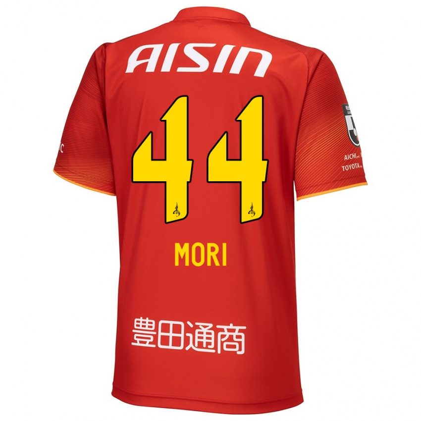 Kinder Soichiro Mori #44 Rot Weiß Gelb Heimtrikot Trikot 2024/25 T-Shirt Österreich