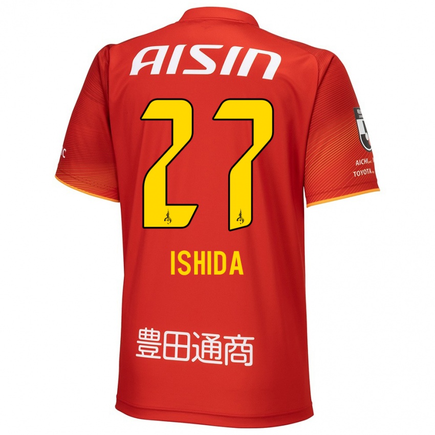 Kinder Kakeru Ishida #27 Rot Weiß Gelb Heimtrikot Trikot 2024/25 T-Shirt Österreich