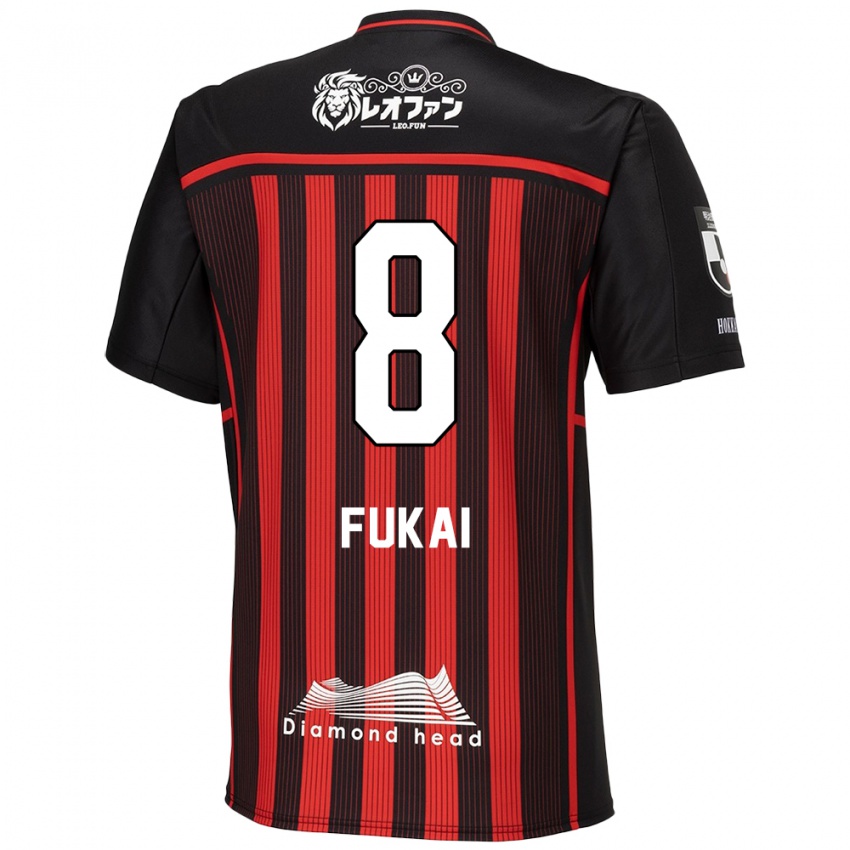 Kinder Kazuki Fukai #8 Rot Schwarz Heimtrikot Trikot 2024/25 T-Shirt Österreich