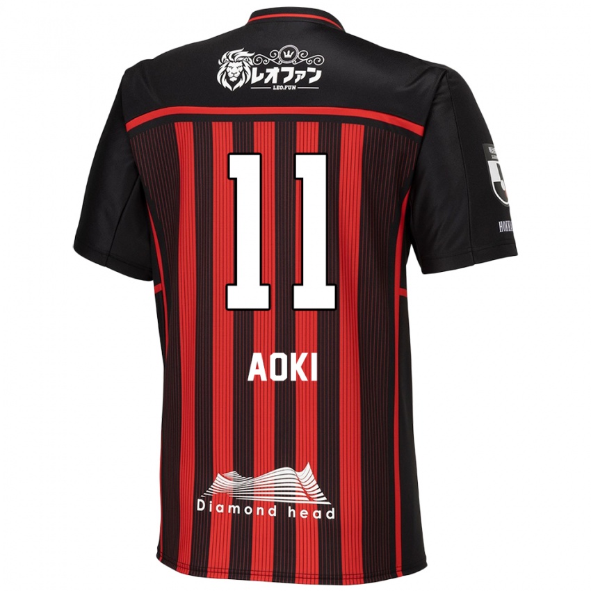 Kinder Ryota Aoki #11 Rot Schwarz Heimtrikot Trikot 2024/25 T-Shirt Österreich