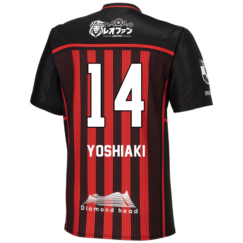 Kinder Yoshiaki Komai #14 Rot Schwarz Heimtrikot Trikot 2024/25 T-Shirt Österreich