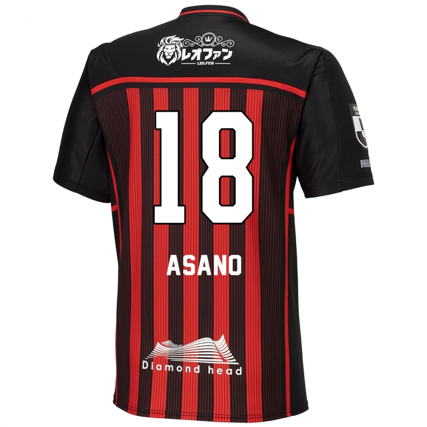 Kinder Yuya Asano #18 Rot Schwarz Heimtrikot Trikot 2024/25 T-Shirt Österreich