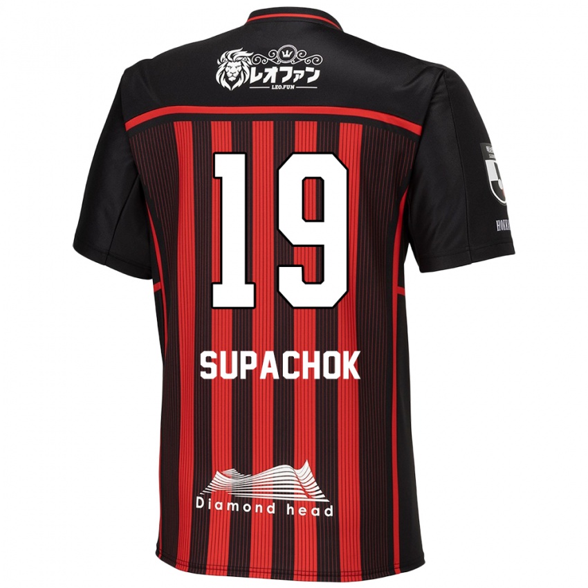 Kinder Supachok Sarachat #19 Rot Schwarz Heimtrikot Trikot 2024/25 T-Shirt Österreich