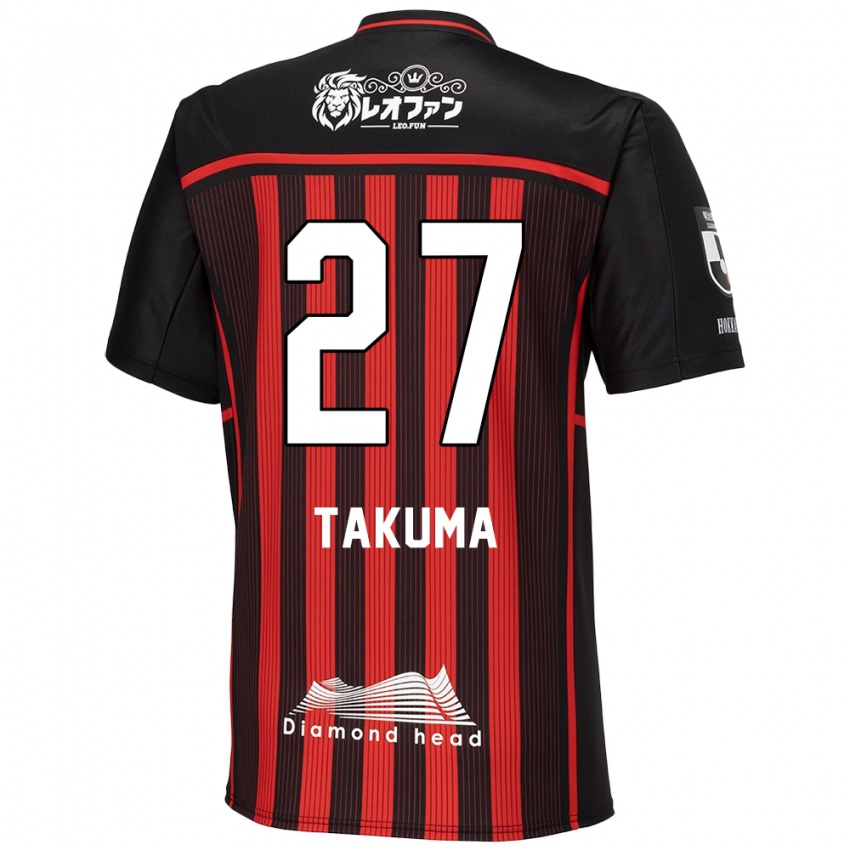 Kinder Takuma Arano #27 Rot Schwarz Heimtrikot Trikot 2024/25 T-Shirt Österreich