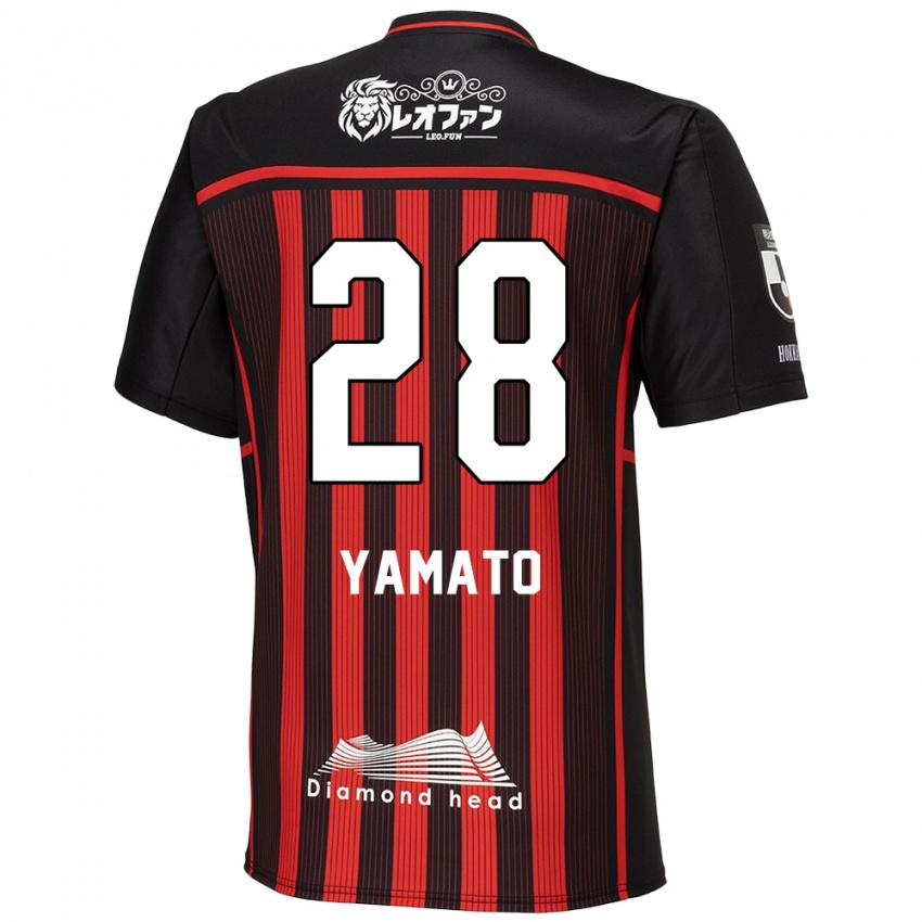 Kinder Yamato Okada #28 Rot Schwarz Heimtrikot Trikot 2024/25 T-Shirt Österreich