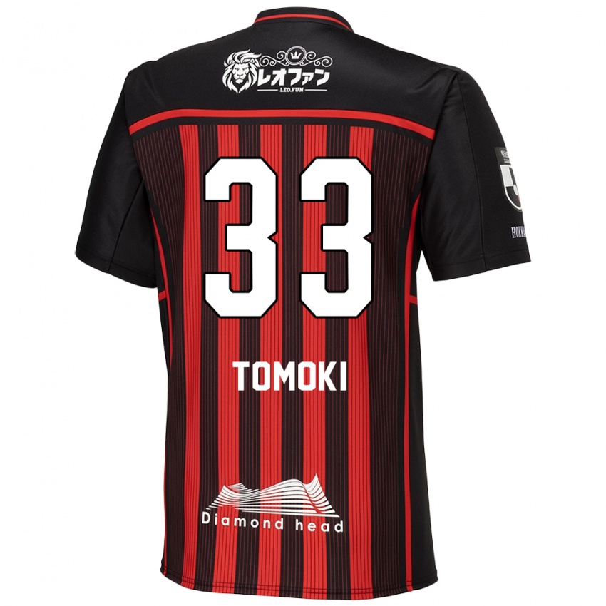 Kinder Tomoki Kondo #33 Rot Schwarz Heimtrikot Trikot 2024/25 T-Shirt Österreich