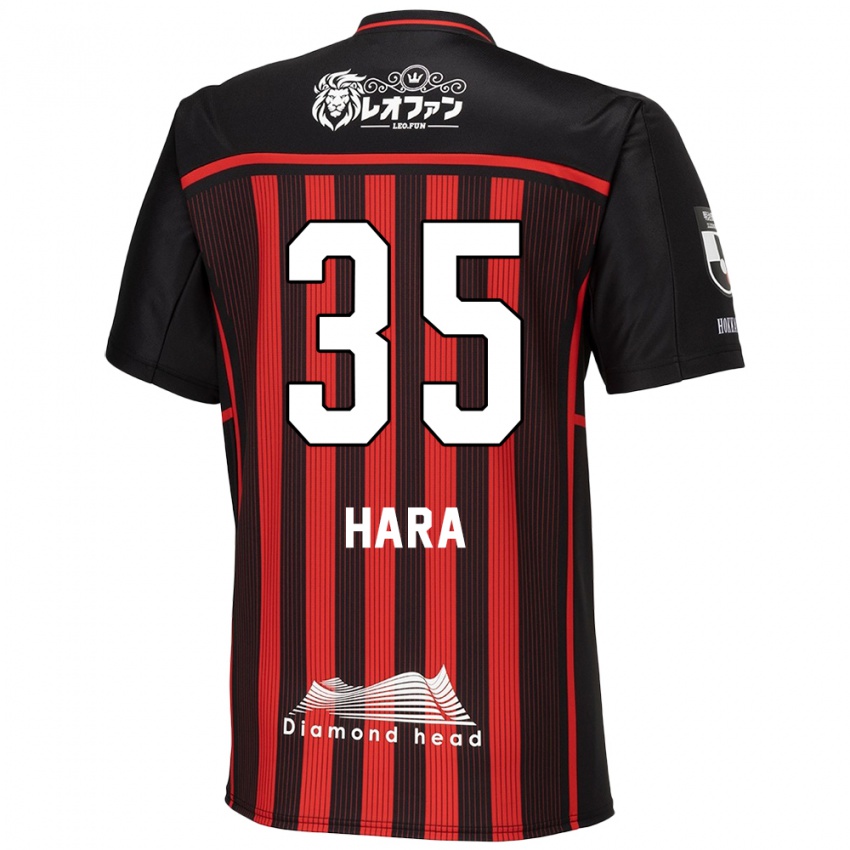 Kinder Kosuke Hara #35 Rot Schwarz Heimtrikot Trikot 2024/25 T-Shirt Österreich