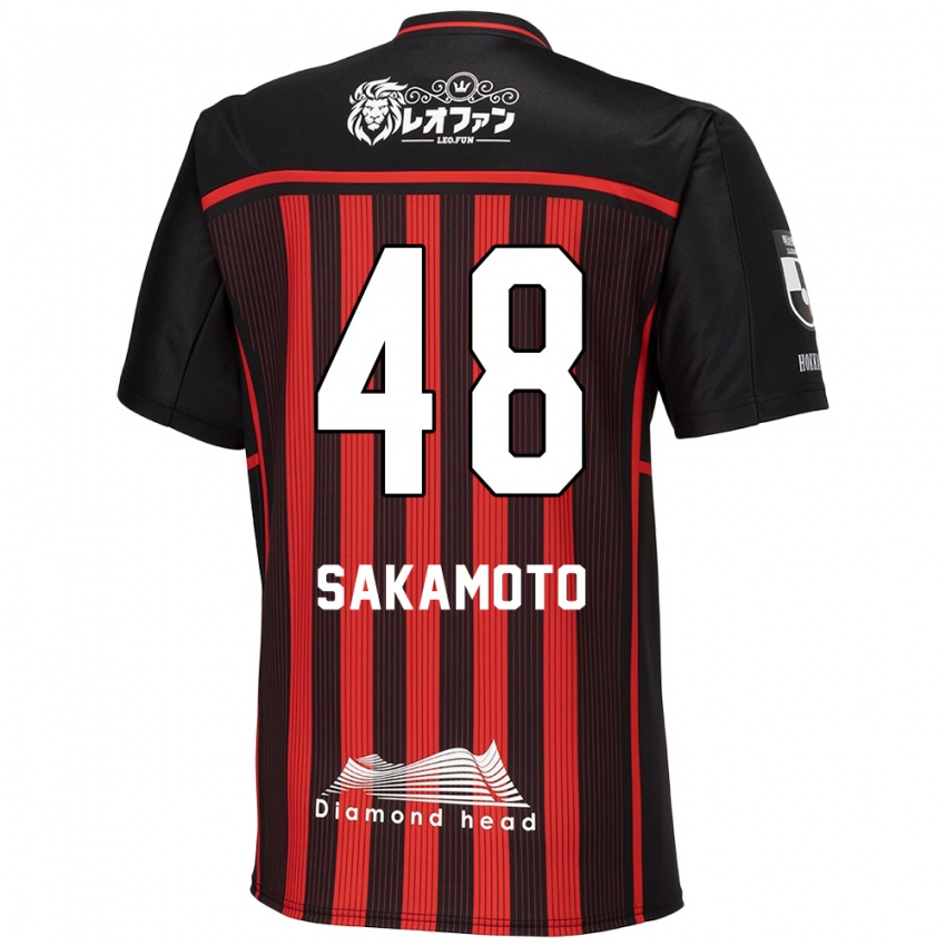 Kinder Kanta Sakamoto #48 Rot Schwarz Heimtrikot Trikot 2024/25 T-Shirt Österreich