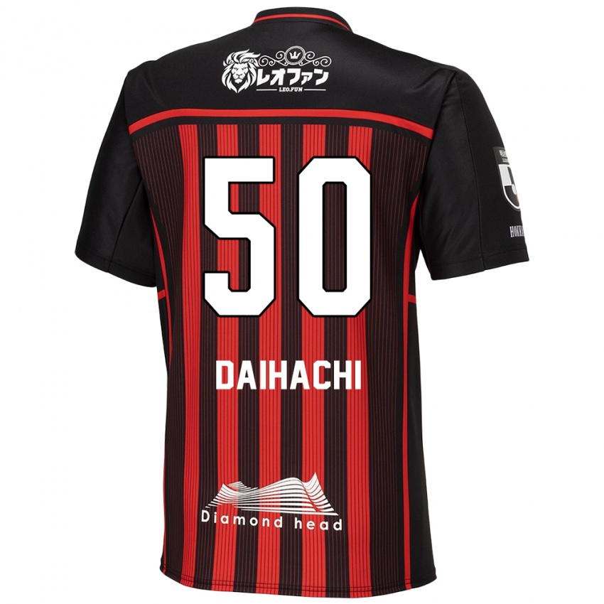 Kinder Daihachi Okamura #50 Rot Schwarz Heimtrikot Trikot 2024/25 T-Shirt Österreich