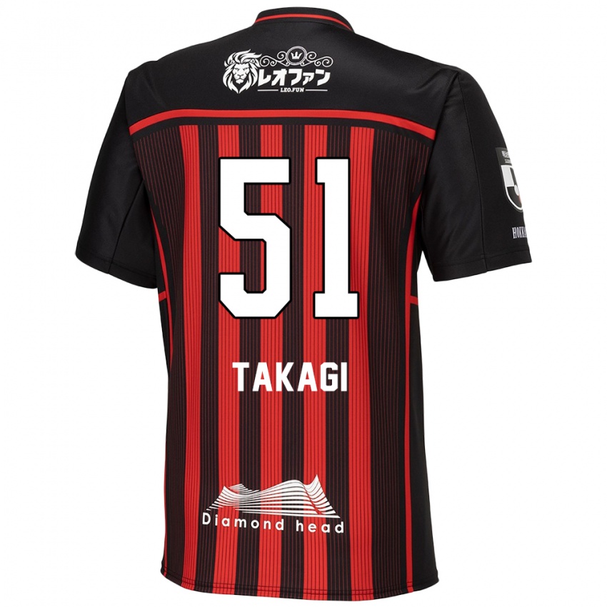 Kinder Shun Takagi #51 Rot Schwarz Heimtrikot Trikot 2024/25 T-Shirt Österreich