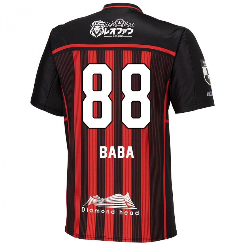 Kinder Seiya Baba #88 Rot Schwarz Heimtrikot Trikot 2024/25 T-Shirt Österreich