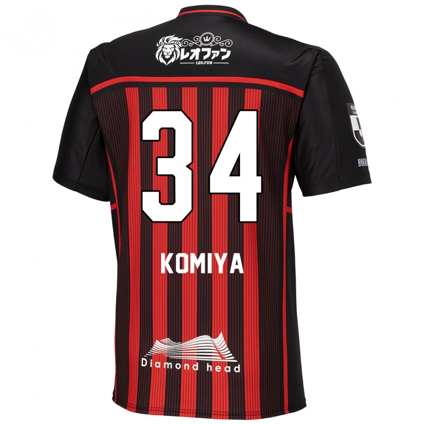 Kinder Masaki Komiya #34 Rot Schwarz Heimtrikot Trikot 2024/25 T-Shirt Österreich