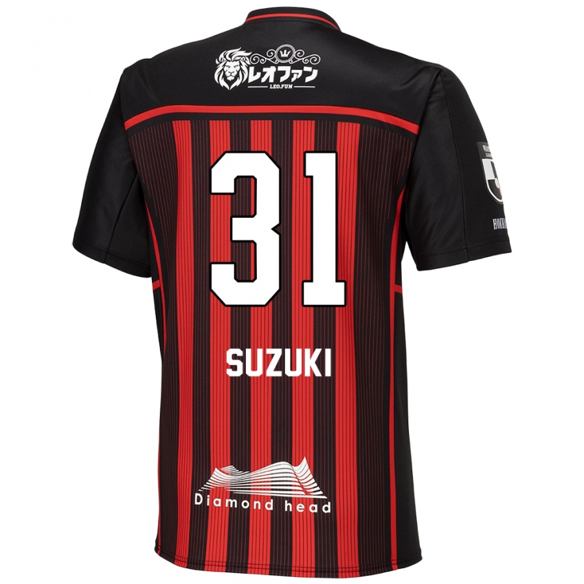 Kinder Ryusei Suzuki #31 Rot Schwarz Heimtrikot Trikot 2024/25 T-Shirt Österreich