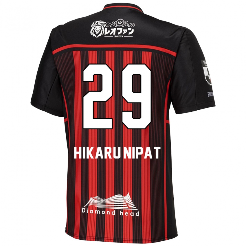 Kinder Reese Hikaru Nipat #29 Rot Schwarz Heimtrikot Trikot 2024/25 T-Shirt Österreich