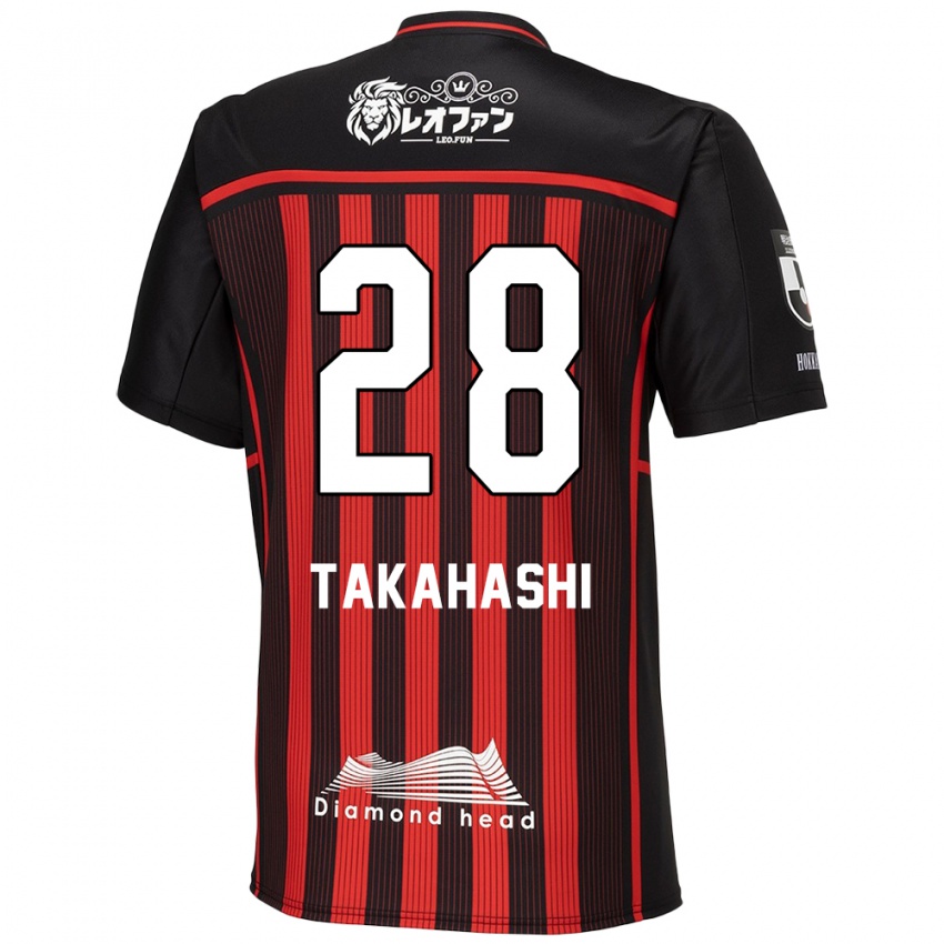 Kinder Koga Takahashi #28 Rot Schwarz Heimtrikot Trikot 2024/25 T-Shirt Österreich