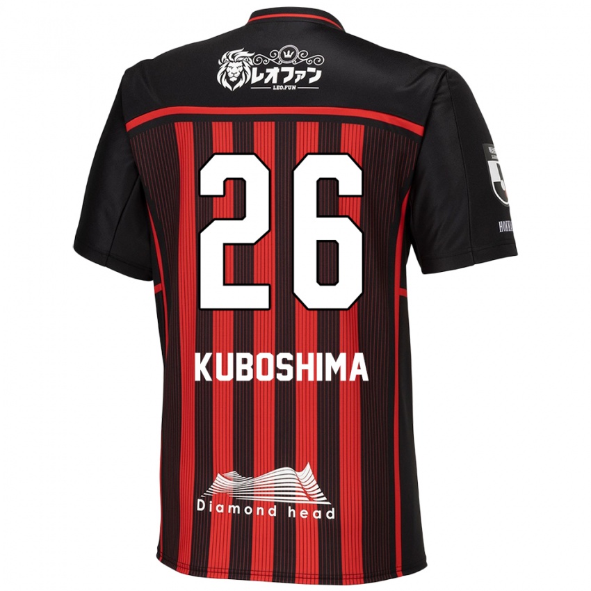 Kinder Takeharu Kuboshima #26 Rot Schwarz Heimtrikot Trikot 2024/25 T-Shirt Österreich