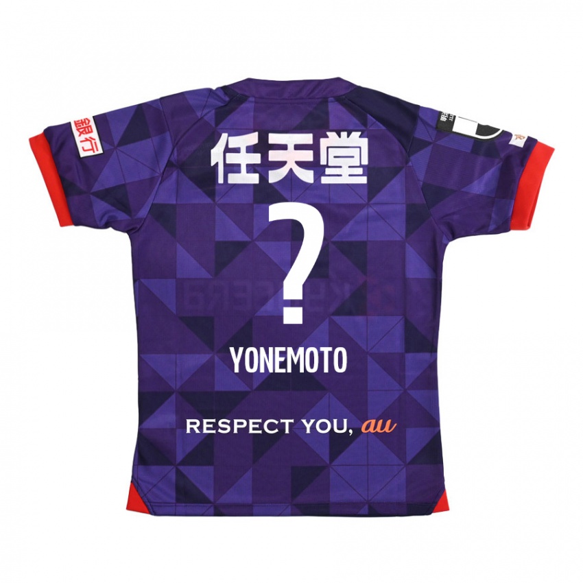 Kinder Takuji Yonemoto #0 Lila Weiß Heimtrikot Trikot 2024/25 T-Shirt Österreich