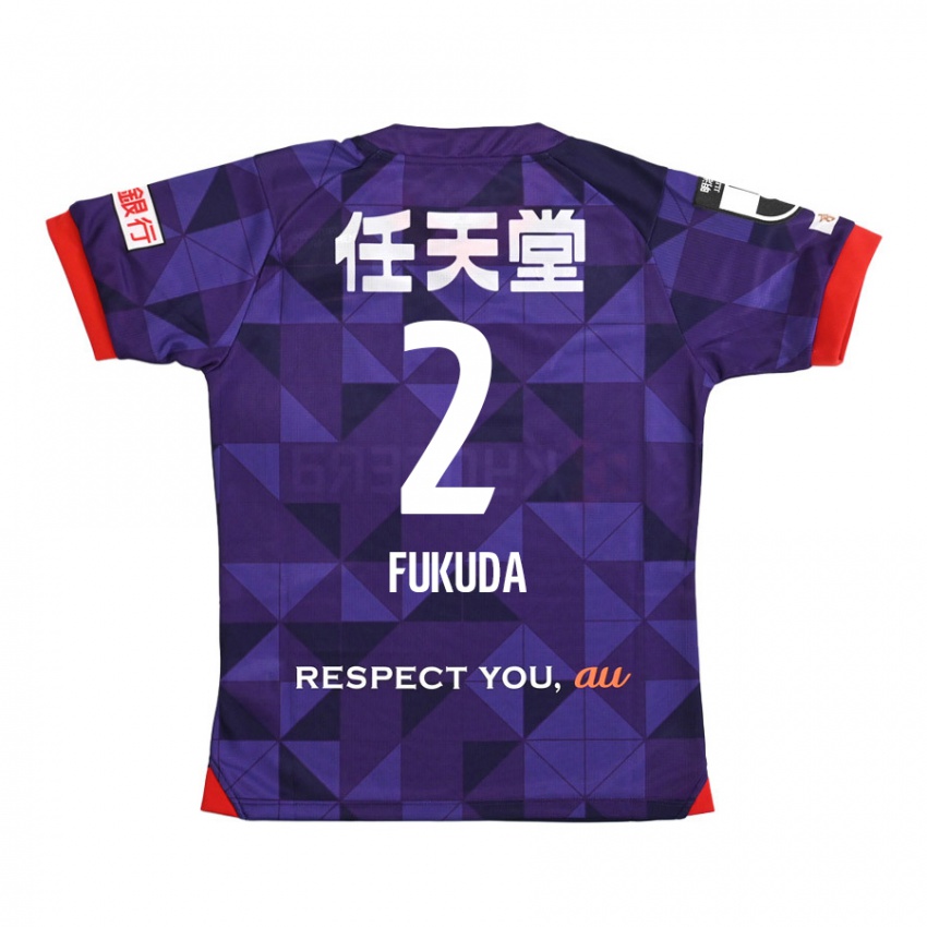 Kinder Shinnosuke Fukuda #2 Lila Weiß Heimtrikot Trikot 2024/25 T-Shirt Österreich