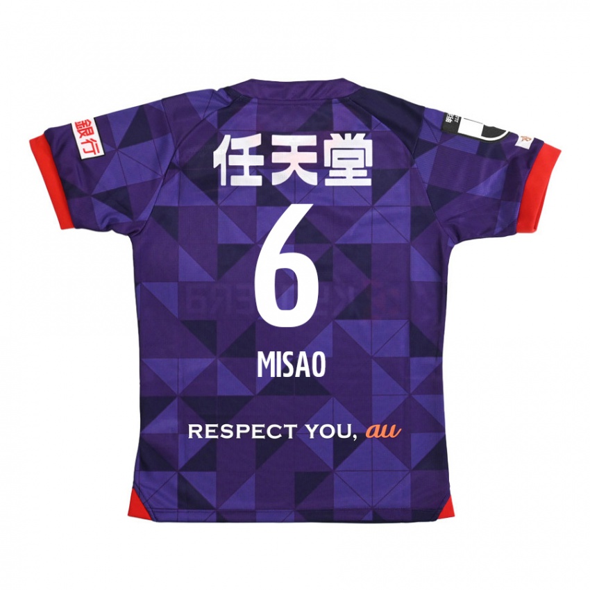 Kinder Yuto Misao #6 Lila Weiß Heimtrikot Trikot 2024/25 T-Shirt Österreich