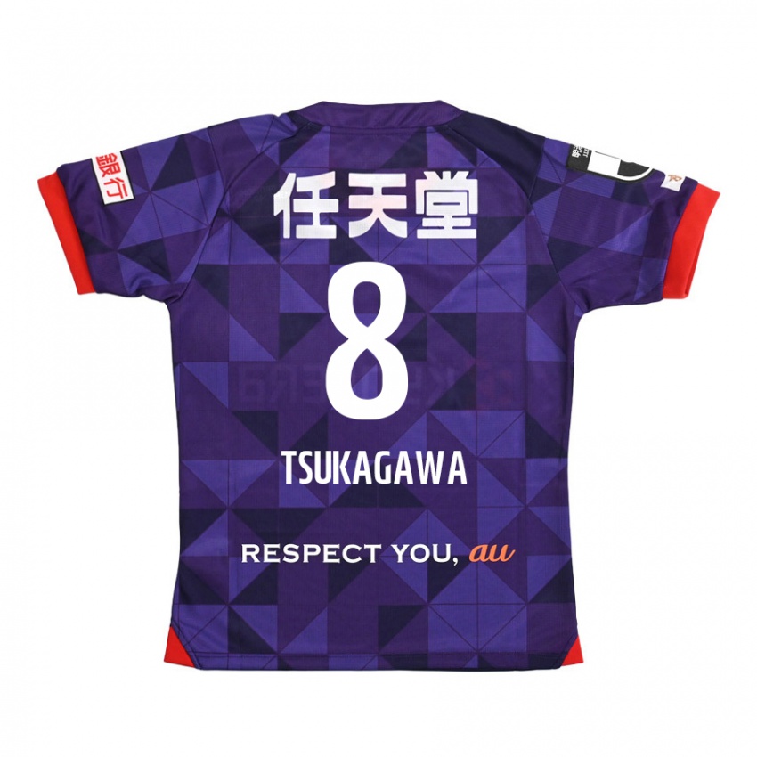 Kinder Koki Tsukagawa #8 Lila Weiß Heimtrikot Trikot 2024/25 T-Shirt Österreich