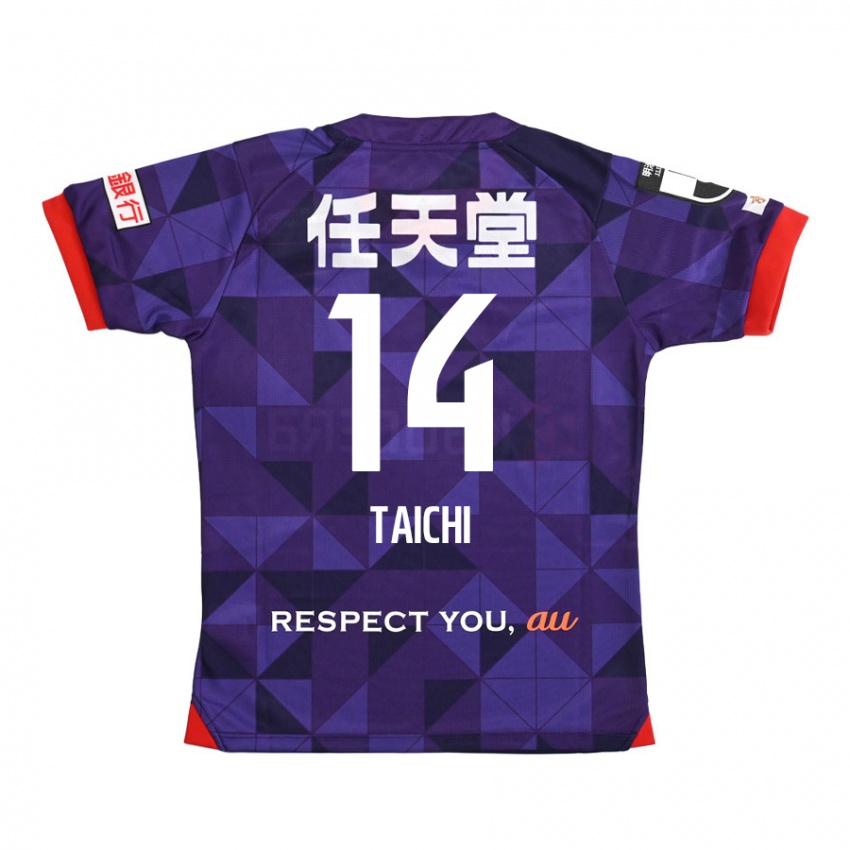 Kinder Taichi Hara #14 Lila Weiß Heimtrikot Trikot 2024/25 T-Shirt Österreich