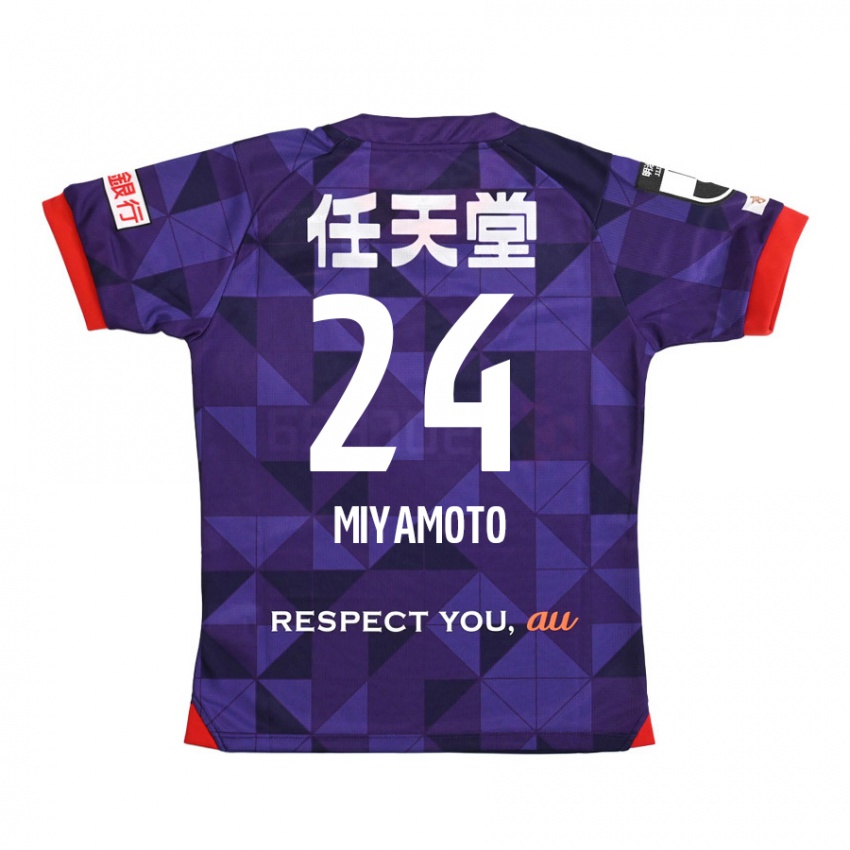 Kinder Yuta Miyamoto #24 Lila Weiß Heimtrikot Trikot 2024/25 T-Shirt Österreich