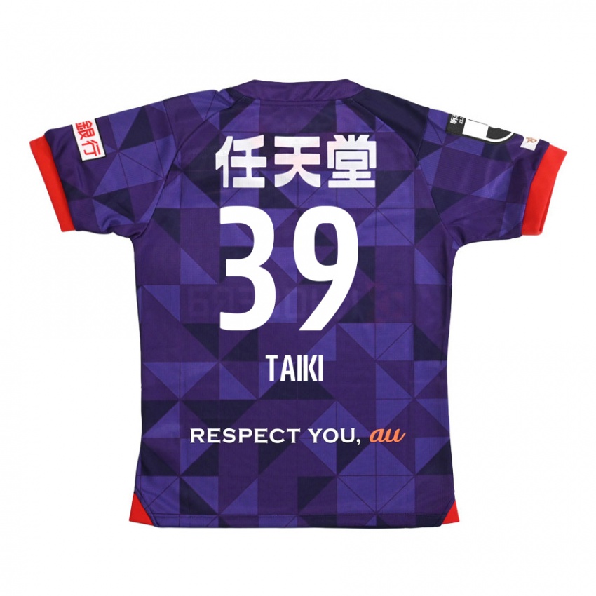 Kinder Taiki Hirato #39 Lila Weiß Heimtrikot Trikot 2024/25 T-Shirt Österreich