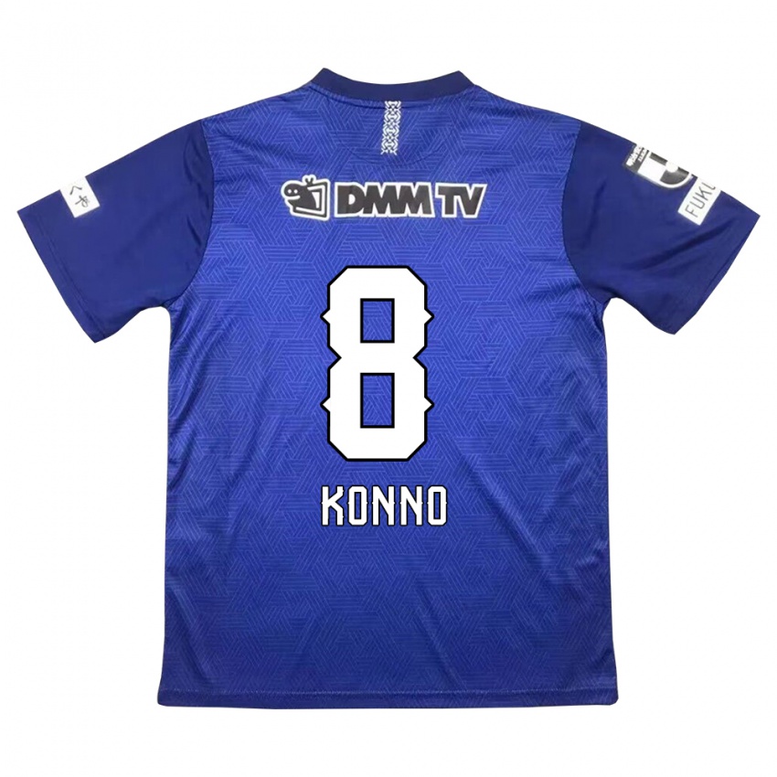 Kinder Kazuya Konno #8 Dunkelblau Heimtrikot Trikot 2024/25 T-Shirt Österreich