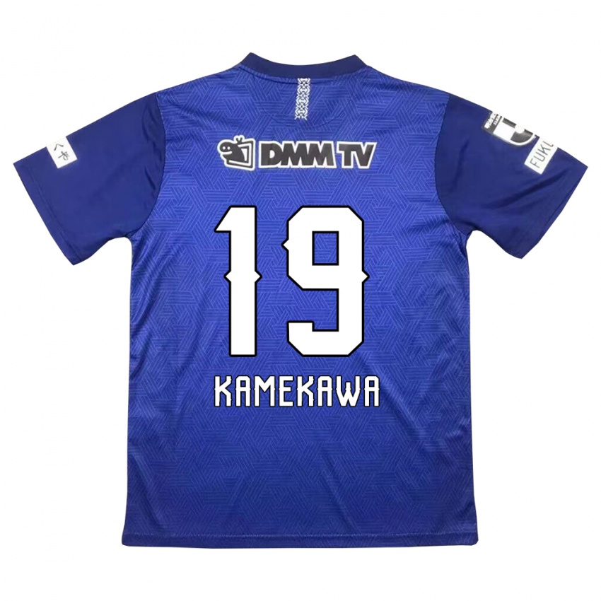 Kinder Masashi Kamekawa #19 Dunkelblau Heimtrikot Trikot 2024/25 T-Shirt Österreich