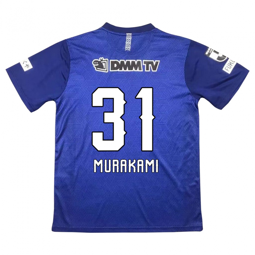 Kinder Masaaki Murakami #31 Dunkelblau Heimtrikot Trikot 2024/25 T-Shirt Österreich