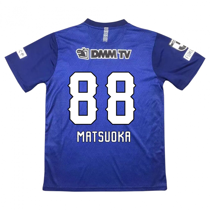 Kinder Daiki Matsuoka #88 Dunkelblau Heimtrikot Trikot 2024/25 T-Shirt Österreich