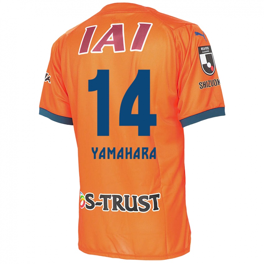 Kinder Reon Yamahara #14 Orange Blau Heimtrikot Trikot 2024/25 T-Shirt Österreich