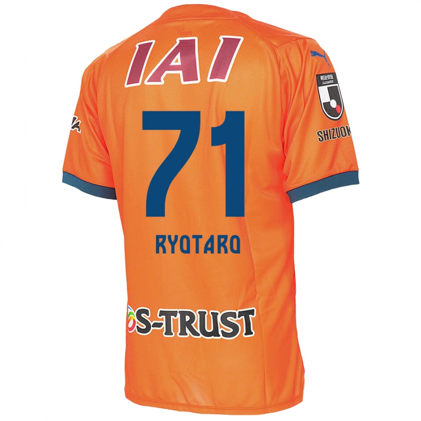 Kinder Ryotaro Nakamura #71 Orange Blau Heimtrikot Trikot 2024/25 T-Shirt Österreich