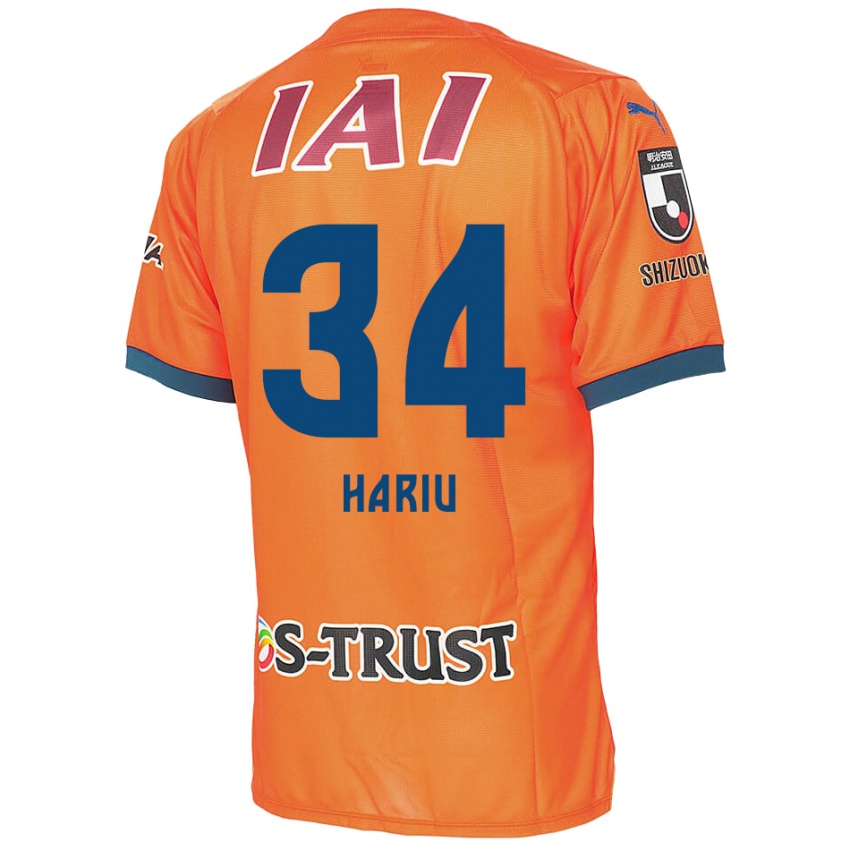 Kinder Ryota Hariu #34 Orange Blau Heimtrikot Trikot 2024/25 T-Shirt Österreich