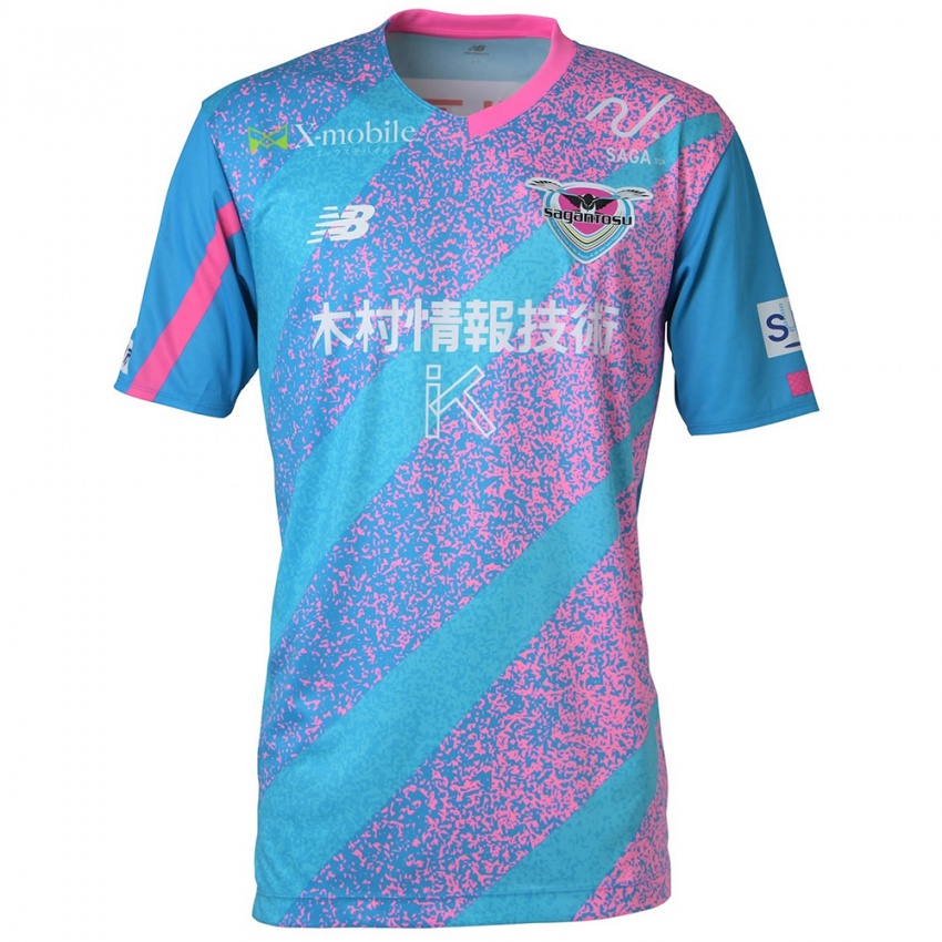 Kinder Hikaru Yamaguchi #17 Blau Rosa Heimtrikot Trikot 2024/25 T-Shirt Österreich